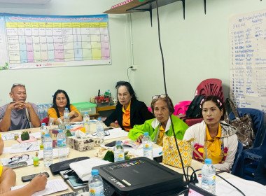 โครงการประชุมเชิงปฏิบัติการส่งเสริมทักษะอาชีพสมาชิกสหกรณ์เคหสถานบ้านมั่นคงพัทลุง จำกัด ... พารามิเตอร์รูปภาพ 12